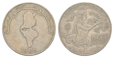 Тунис 1 динар 1988 KM 319 медно-никель 4402-211