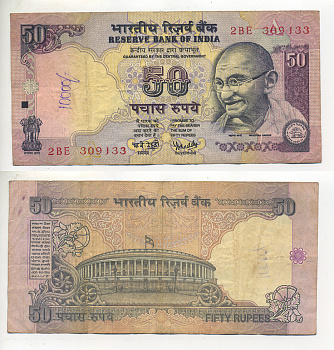 ИНДИЯ 50 РУПИЙ 1997- ГАНДИ, БУКВА А, ПОДПИСЬ 89 Pick 90i бумага 7222-21-1