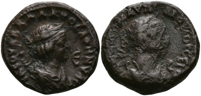 Римская Империя, Провинция Египет тетрадрахма 271 - 272 Аврелиан и Вабаллат, Александрия Good Very fine Kamp/Gansch 74.22 биллон 1073-9-95