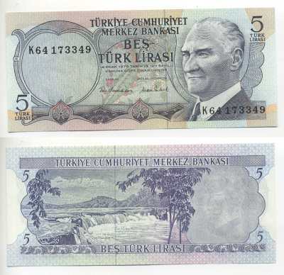 ТУРЦИЯ 5 ЛИР 1976 ПРЕЗИДЕНТ КЕМАЛЬ АТАТЮРК, МАНАВГАТ ВОДОПАД В АНТАЛИИ Pick 185 бумага UNC (ПРЕСС) 7214-39-3