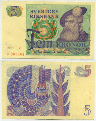 Швеция 5 крон 1981 CV, Густав I Ваза Pick 51d бумага UNC (пресс) 444-51-1