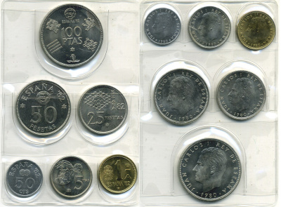 ИСПАНИЯ ГОСНАБОР ИЗ 6 МОНЕТ 1980-1982 ЧЕМПИОНАТ МИРА ПО ФУТБОЛУ В ИСПАНИИ 1982, В ОРИГИНАЛЬНОЙ УПАКОВКЕ С СЕРТИФИКАТОМ медно-никель UNC 06-081-51