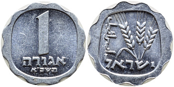 Израиль 1 агора 1961 JE5721 KM 24.1 алюминий UNC 4387-958
