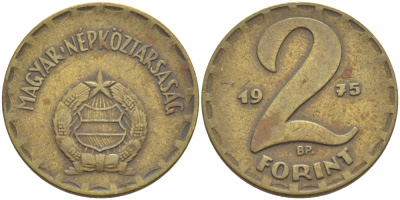 Венгрия 2 форинта 1975 ВР KM 591 латунь 113-836
