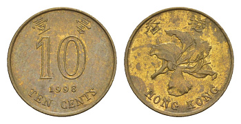 Гонконг 10 центов 1998 KM 66 сталь плакированная латунью 4632-264