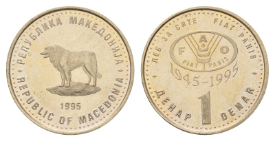 Македония 1 денар 1995 50 лет ФАО KM 5a медь цинк никель UNC 212-417