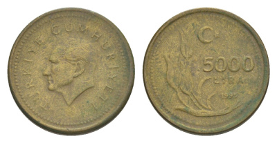 Турция 5000 лир 1995 Кемаль Ататюрк KM 1029.1 латунь 39-614