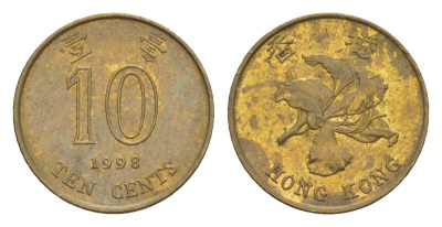 Гонконг 10 центов 1998 KM 66 сталь плакированная латунью 4632-264