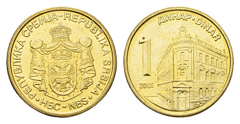 Сербия 1 динар 2005 KM 39 никель латунь UNC 4689-1014