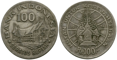 Индонезия 100 рупий 1978 хижина Минангкабау, легендарное дерево жизни KM 42 медно-никель 4137-331