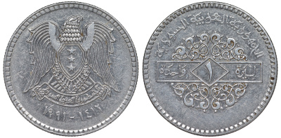 Сирия 1 фунт 1991 AH 1412 KM 120.2 сталь 4145-1245