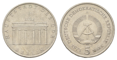 ГДР 5 марок 1971 А, Бранденбургские ворота KM 29, J. 1536 медно-никель 4119-447