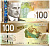 Канада 100 долларов 2009 Pick 105e бумага UNC (пресс) 451-209-1