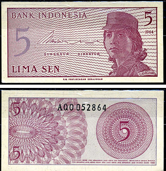 Индонезия 5 сенов 1964 девушка волонтер Pick 91 a  бумага aUNC 3295-22-1-2