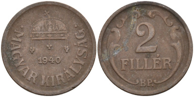 Венгрия 2 филлера 1940 BP KM 506 бронза 4115-1223
