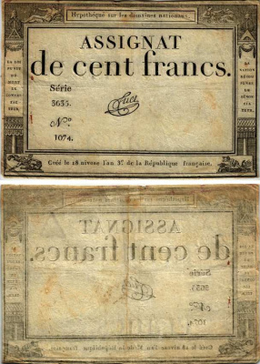 ФРАНЦИЯ 100 ФРАНКОВ 1795 7 ЯНВАРЯ 1795, СЕРИЯ 3635, 18 Nivose An II (7.1.1795) Pick А78 бумага 8607-67-1