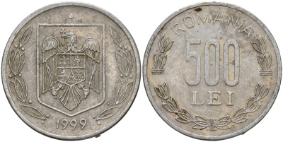 Румыния 500 лей 1999 KM 145 алюминий 4156-357