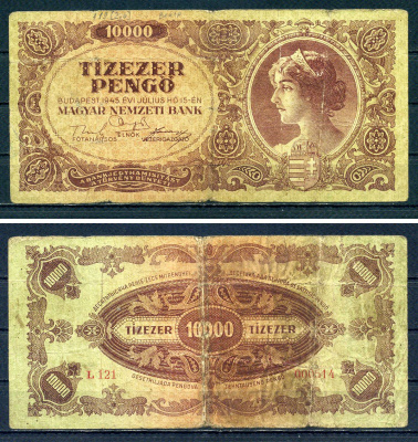 Венгрия 10000 пенге 1945 без штампа Pick 119 a бумага 7487-10-1-2