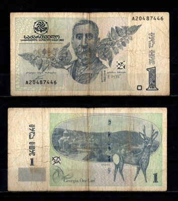 Грузия 1 лари 2002 Pick 68 a бумага 7218-60-3-1