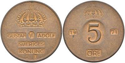 Швеция 5 эре 1971 U, Густав VI Адольф (1950-1973) KM 822 бронза 4557-836