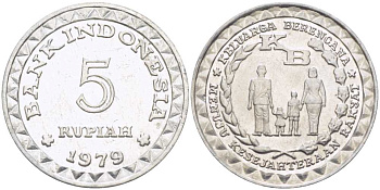 Индонезия 5 рупий 1979 FAO, планирование семьи KM 43 алюминий 210-845