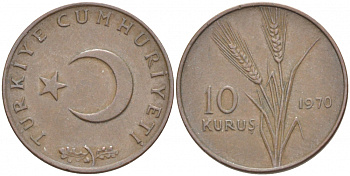 ТУРЦИЯ 10 КУРУШЕЙ 1970 KM 891.2 бронза 4529-1151