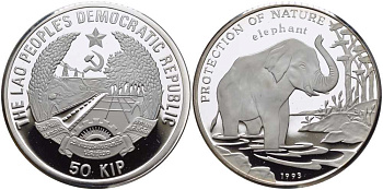 Лаос 50 кипов 1993 серия защита природы, слон KM 48 серебро PROOF 1078-7-51