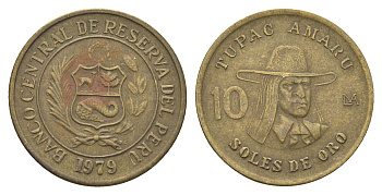 Перу 10 солей 1980 Тупак Амару II KM 272 латунь 4663-427