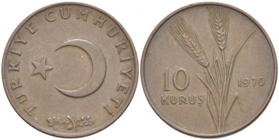 ТУРЦИЯ 10 КУРУШЕЙ 1970 KM 891.2 бронза 4529-1151