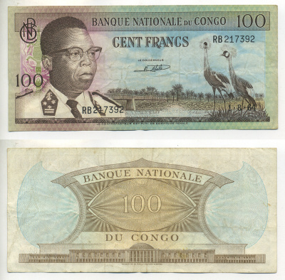 КОНГО 100 ФРАНКОВ 1964 ДЕМОКРАТИЧЕСКАЯ РЕСПУБЛИКА Pick 6а бумага 7551-26-3-2