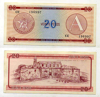 Куба, валютный сертификат 20 песо ND (1985) серия A, красная Pick FX 5 бумага aUNC 444-75-3-2