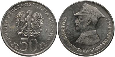 Польша 50 злотых 1981 MW, Военачальники Второй мировой войны - Владислав Сикорский Y 122 медно-никель UNC 180-323