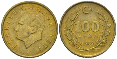 Турция 100 лир 1989 Кемаль Ататюрк KM 988 алюминиевая бронза aUNC 4618-853