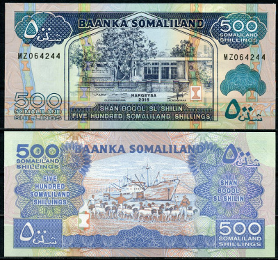 Сомалиленд 500 шиллингов 2016 здание "Банка Сомалиленд", Харгейса, овцы, порт Бербера Pick 6 i  бумага  UNC (пресс) 448-80-1