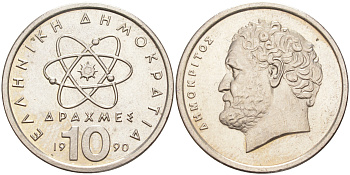 Греция 10 драхм 1990 Демокрит KM 132 медно-никель 27-155