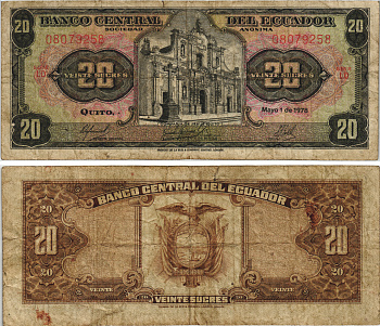 ЭКВАДОР 20 СУКРЕ 1978 1 МАЯ 1978 Pick 115b бумага 8604-48-3-1