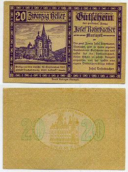 АВСТРИЯ 20 ГЕЛЛЕРОВ 1920 НОТГЕЛЬД бумага UNC 444-138-3-2