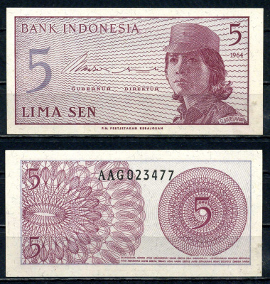 Индонезия 5 сен 1964 девушка волонтер Pick 91 бумага UNC (пресс) 2192-53-2-2