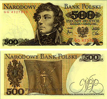 Польша 500 злотых 1982 Тадеуш Костюшко Pick 145 d бумага UNC (пресс) 8607-86-1-1