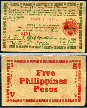 Филиппины 5 песо 1944 Pick S675 бумага 8518-18-2-2
