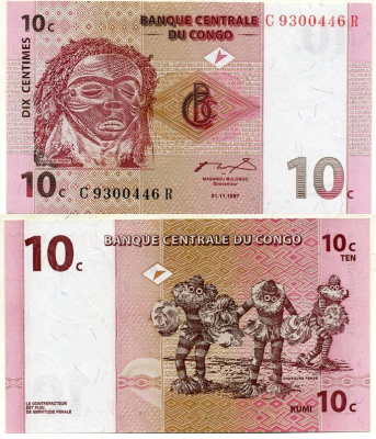 ДР Конго 10 сантимов 1997 маска пенде, танцоры пенде Pick 82 a бумага UNC (пресс) 7548-58-3