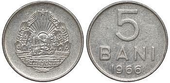 Румыния 5 бани 1966 год тип KM 92 сталь плакированная никелем 4174-125
