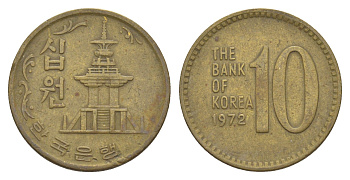 Южная Корея 10 вон 1972 KM 6a латунь 4633-557