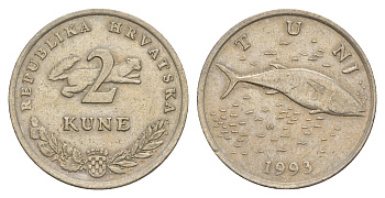 Хорватия 2 куны 1993 тунец, легенда на хорватском KM 10 медь цинк нкиель 4650-737