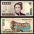 Индонезия 10000 рупий 1998 / 1999 Pick 137 b бумага 8603-44-2-2