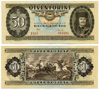 ВЕНГРИЯ 50 ФОРИНТОВ 1986 4 НОЯБРЯ 1986, ПРИНЦ ФЕРЕНЦ II РАКОЦИ Pick 170g бумага 8592-36-3-2