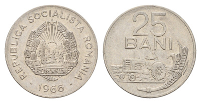 Румыния 25 бань (бани) 1966 трактор KM 94 сталь плакированная никелем 4615-869