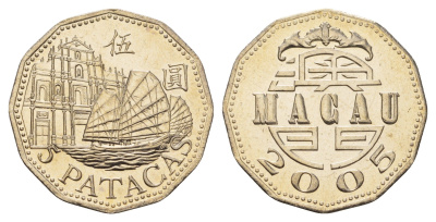 Макао 5 патак 2005 KM 56 медно-никель UNC 27-1124