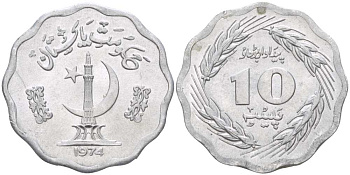 Пакистан 10 пайса 1974 FAO KM 36 алюминий UNC 4513-1013