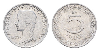 Венгрия 5 филлеров 1963 KM 549 алюминий 4658-1015